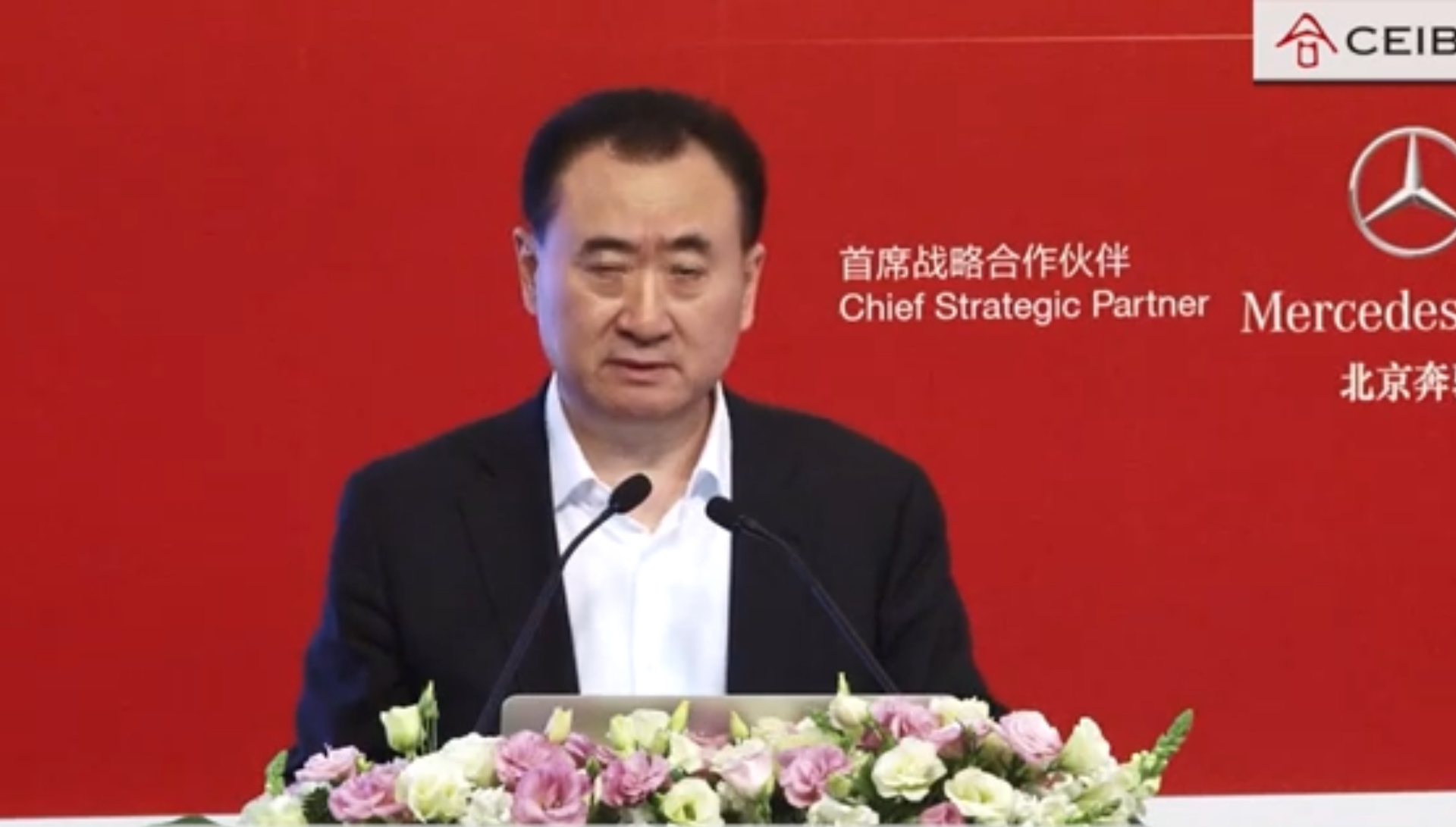 Wang Jianlin – Bi kịch tỷ phú bất động sản 69 tuổi phải bán tháo mảng trung tâm thương mại để trả nợ, tài sản bốc hơi 985 nghìn tỷ đồng