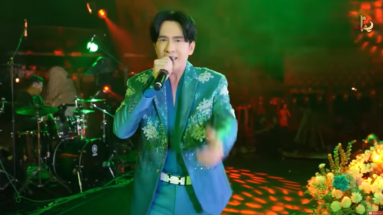 Cẩm Tú Cầu – Lyric video | Rayo x Huỳnh Văn | Đan Trường cover