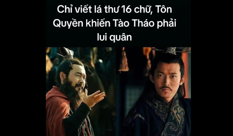 Tôn Quyền và bức thư 16 chữ gửi Tào Tháo